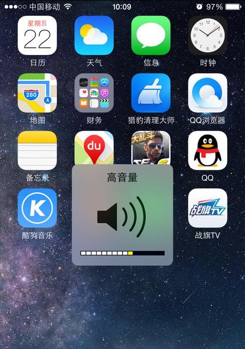 媒体音量无声音？尝试这些方法进行自检（解决媒体设备音量静音的实用技巧）