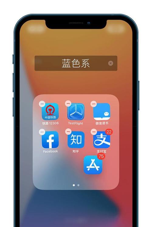 iOS为何不支持应用双开？（探究苹果iOS系统不支持应用双开的原因及影响）