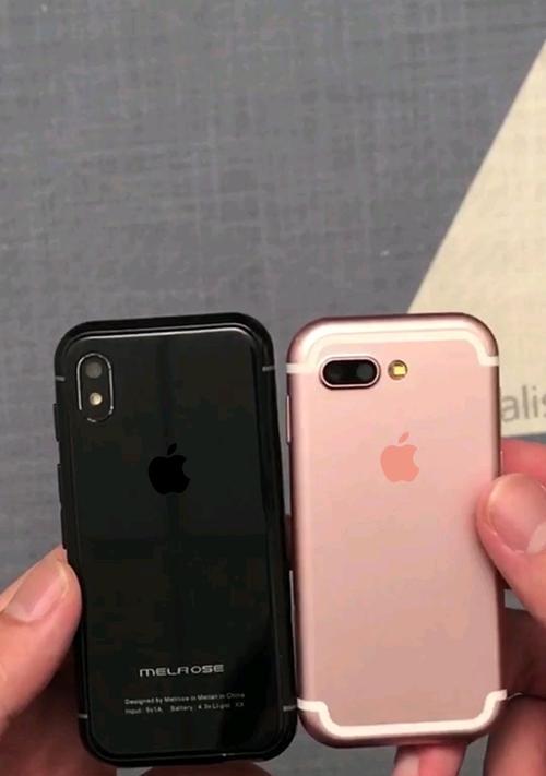 如何通过iPhone辨别手机正品真伪（iPhone正品辨别方法大揭秘）