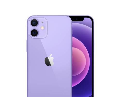 iPhone12（探索iPhone12的隐藏App取消功能，轻松管理您的应用程序）