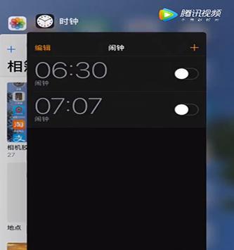 苹果3DTouch（提高用户体验的关键技术）