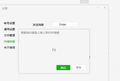 开心网登录不了怎么回事？（解决开心网登录问题的方法与建议）