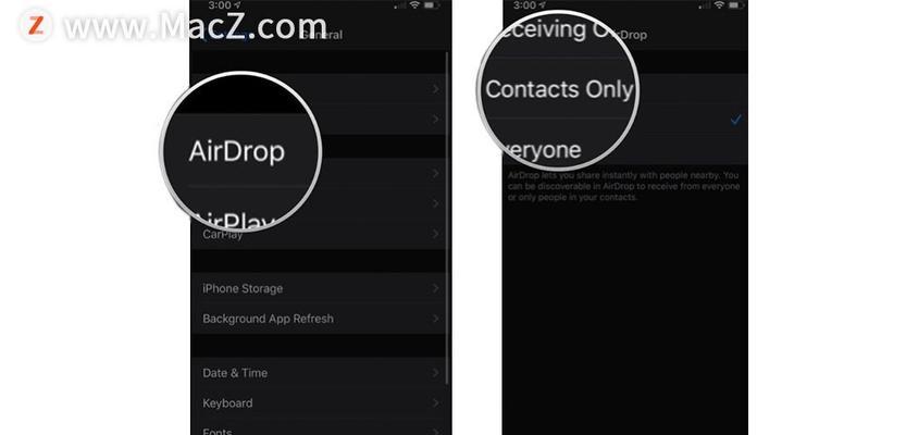 探秘iPhoneAirdrop（实用技巧教程，让你轻松享受分享体验）