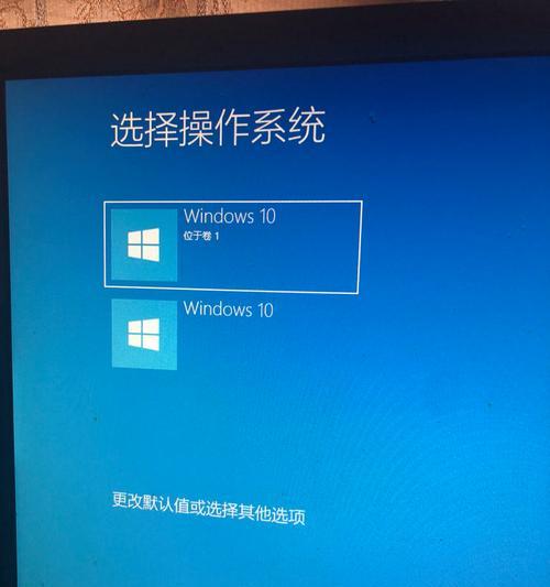 Win10开机进入安全模式的快捷键解析（详解Win10开机进入安全模式的按键操作及步骤）