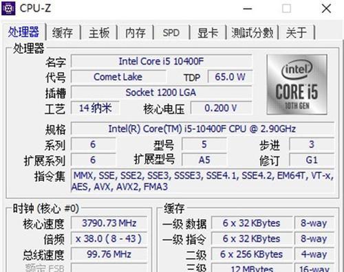 11400f和10400f，哪款处理器更适合你？（对比11400f和10400f，选择更优秀的处理器）