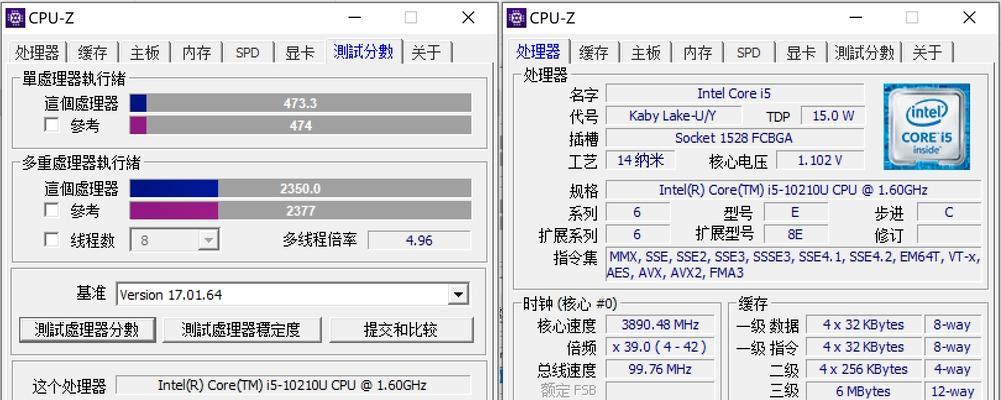 日立43R82液晶电视评测（颠覆你对液晶电视的认知，日立43R82带给你全新的视听体验）