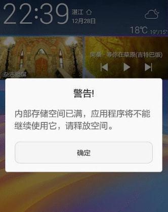 内存混用的效果与影响（探究不同频率内存混用带来的性能变化与稳定性问题）