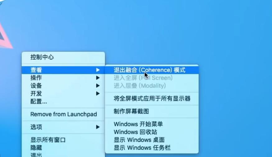 Win10系统WindowsUpdate（轻松掌握Win10系统WindowsUpdate的管理技巧）