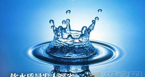 解决净水器监测水变黑问题的有效方法（水质监测）