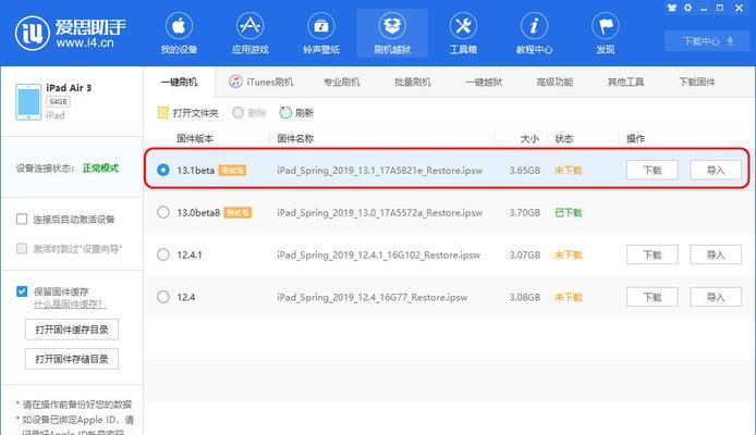 win10跳过登录直接进入桌面怎么办（win10登陆界面关闭步骤）