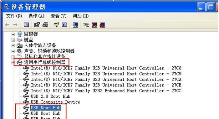 win10无法识别usb设备如何解决（关于win10连接手机无法识别usb设备处理）