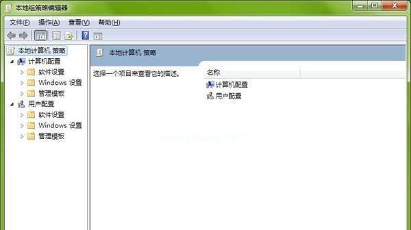 win10系统崩溃怎么修复电脑（电脑出现蓝屏修复方法）