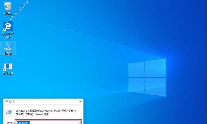 win10系统管理员已禁用系统还原（win10系统还原失败的原因）