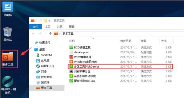 win10显卡驱动不能回退怎么办（恢复显卡驱动故障步骤）