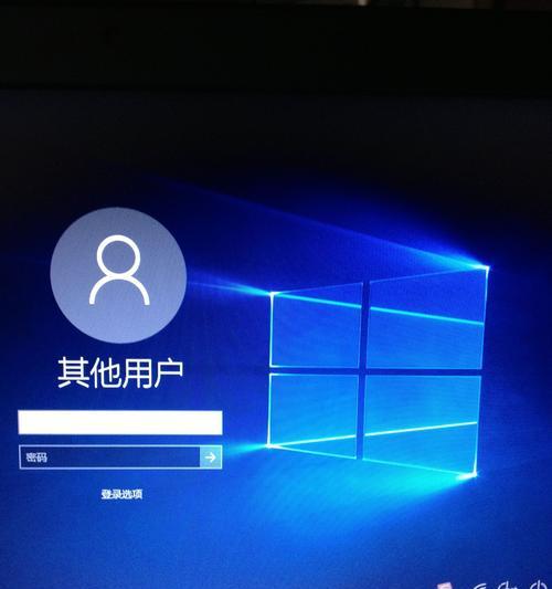 win10一夜之间突然变卡什么原因（Win10电脑变卡的常见问题及应对策略）