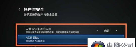 win10一直转圈进不去系统怎么办（解决Win10系统无法启动的问题）