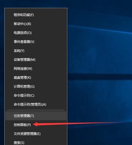 win10自带系统迁移工具怎么用（电脑真正免费迁移系统软件推荐）