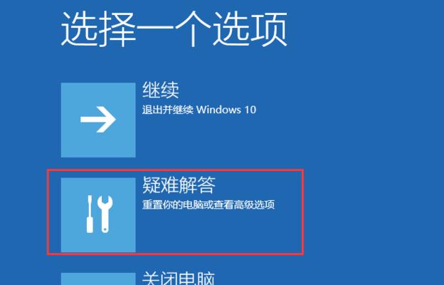 win10自动更新怎么关闭不了（win10关闭自动更新的小技巧）