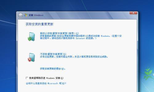 win7win8win10哪个系统更好用（win7win8win10对比）