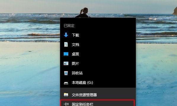 win7黑屏启动不了资源管理器怎么办（从修复到恢复）