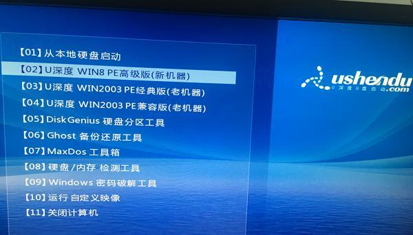 win7镜像iso怎么安装（使用ISO镜像文件轻松安装Windows7操作系统）