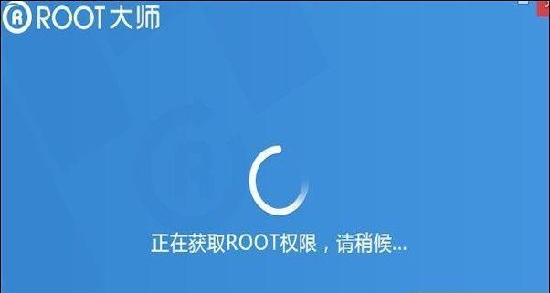 手机root成功率100%的软件（手机一键root权限的软件介绍）