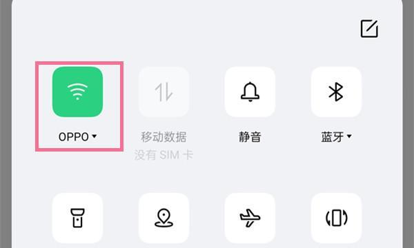 手机wifi打不开是什么原因（手机WiFi连接不上处理方法）