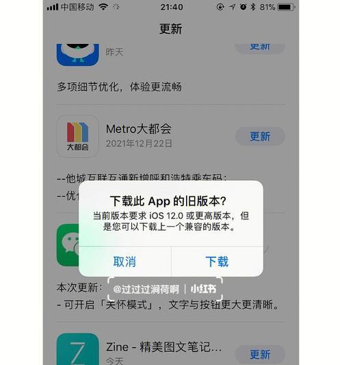 手机版html5网页编辑器（html用的网页设计）