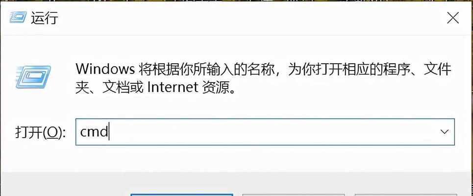 手机连不上家里的wifi怎么办（解决手机无法连接家庭WiFi的常见问题及解决方案）