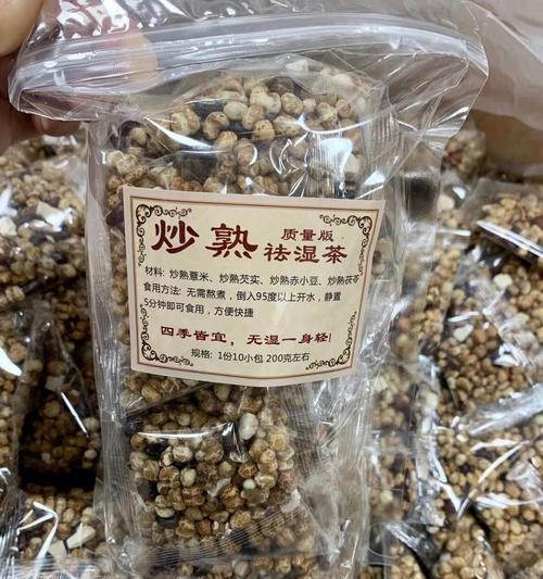 广东人为什么喜欢喝茶（探究广东茶文化的魅力与原因）