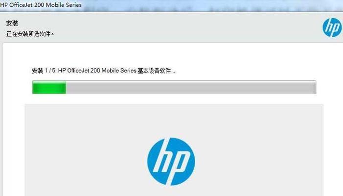 探索HP打印机驱动安装失败的原因及解决方法（解密HP打印机驱动安装失败的各种情况及应对策略）