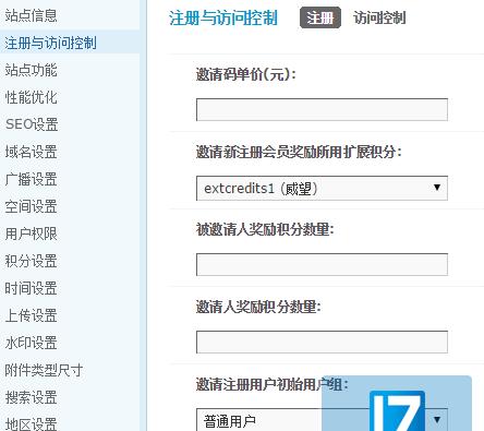 通过QQIP地址如何查找自己的位置（利用QQIP地址查询工具快速定位自己所在地）