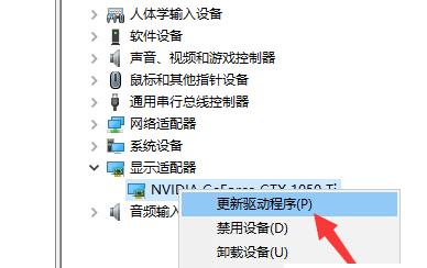 如何退回老版本显卡驱动系统（简单步骤教你回退显卡驱动以解决兼容性问题）