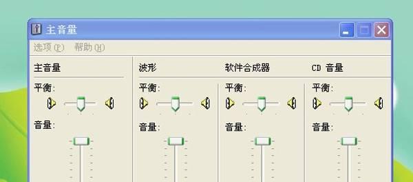 电脑蓝牙没有声音的原因及解决方法（探究电脑蓝牙无声的原因）