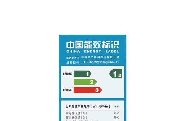 如何准确测量电视机尺寸（选择适当的工具与技巧确保测量结果精准）