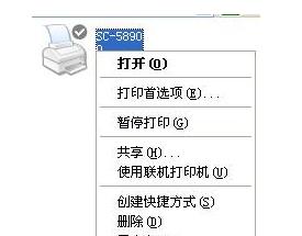 如何修改打印机驱动端口（简易步骤教你修改打印机驱动端口设置）