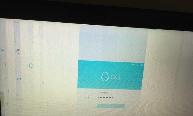 解析液晶显示器白屏原因（探究液晶显示器白屏的故障原因及解决方法）