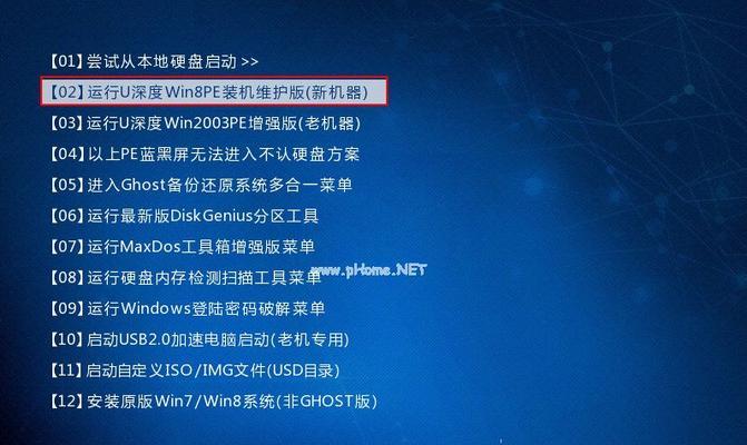 win7系统安装的配置要求有多高（深入探究win7系统安装的硬件配置要求及优化建议）