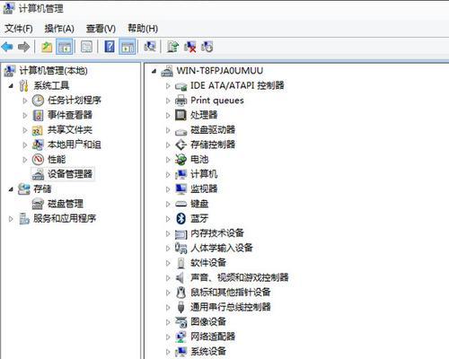 如何查看电脑配置信息及显卡信息在Win10系统中（Win10系统下查看电脑配置和显卡信息的简便方法）