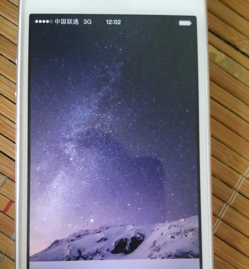 解析iPhone白苹果无限重启的原因及解决方法（探究iPhone遇到白苹果无限重启的根本原因与解决方案）