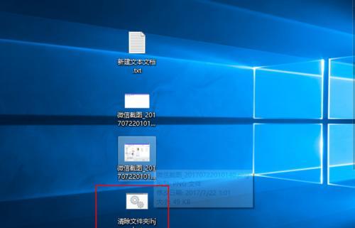 Win7如何设置自动关机时间（Win7自动关机功能设置教程）