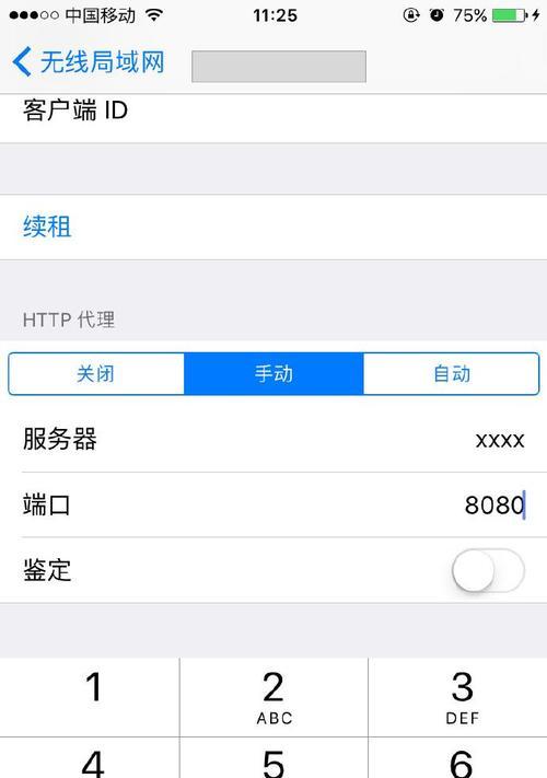 HTTPS的作用及其重要性（保障网络安全的加密通信协议）