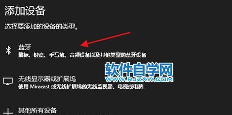 Win10正确进入安全模式的方法（轻松应对系统故障）