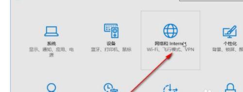 如何查看电脑连接的WiFi密码（掌握一招）