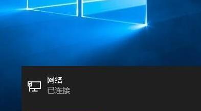 Win10以太网无有效IP的原因及解决办法（探究Win10以太网无有效IP的根源）