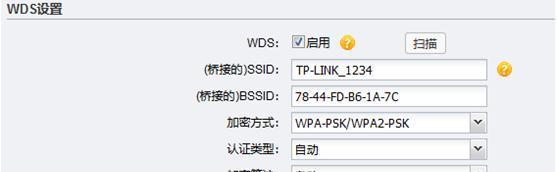 如何使用图解方法轻松设置TPLink无线AP面板（图解教程帮助你快速完成TPLink无线AP面板设置）