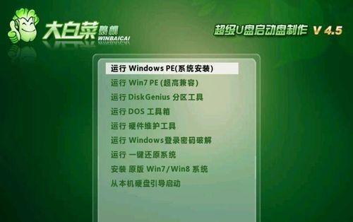 以电脑原装正版系统重装方法为主题写1个文章的主标题和及主标题的1个（详解电脑原装正版系统重装步骤）