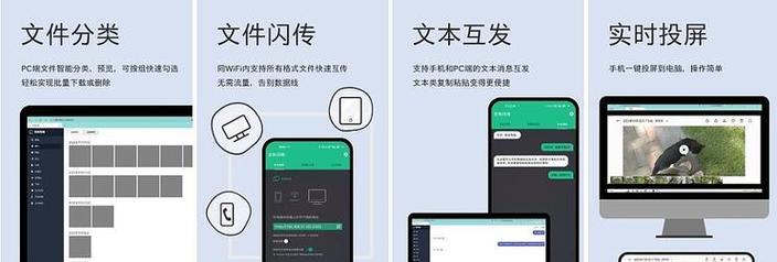 探索绘图世界，推荐一款好用的绘图App（用它）