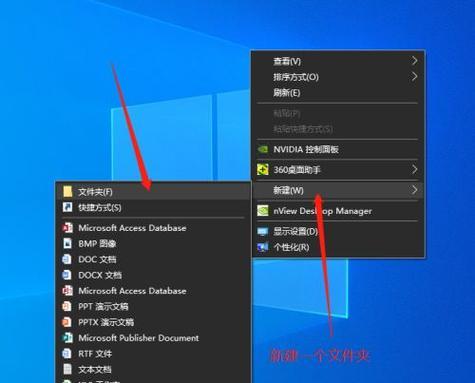 Win11设置永不更新的方法（告别烦人的系统更新）