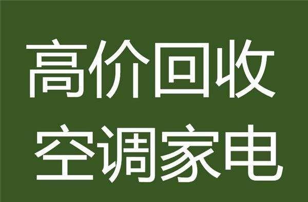 西安笔记本电脑维修价格揭秘（探讨西安笔记本电脑维修服务的价格区间及影响因素）